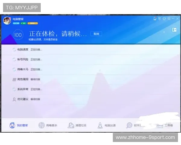 5M到10M网速下游戏延迟优化与提升策略分析