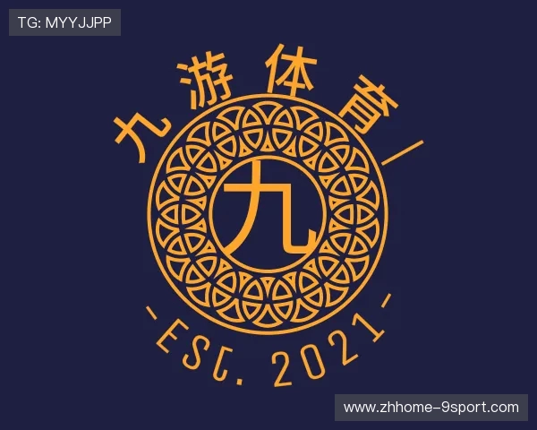 知道九游体育平台